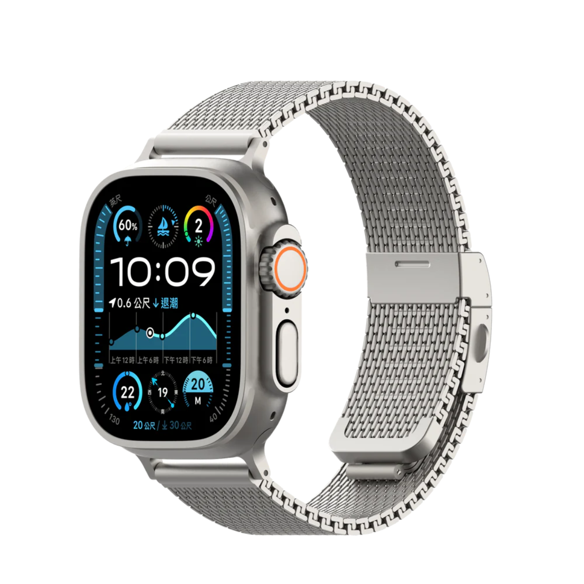 台灣 UNIU Mesh Pro 精鋼米蘭錶帶 原鈦色- Apple Watch Ultra 1/2 49mm