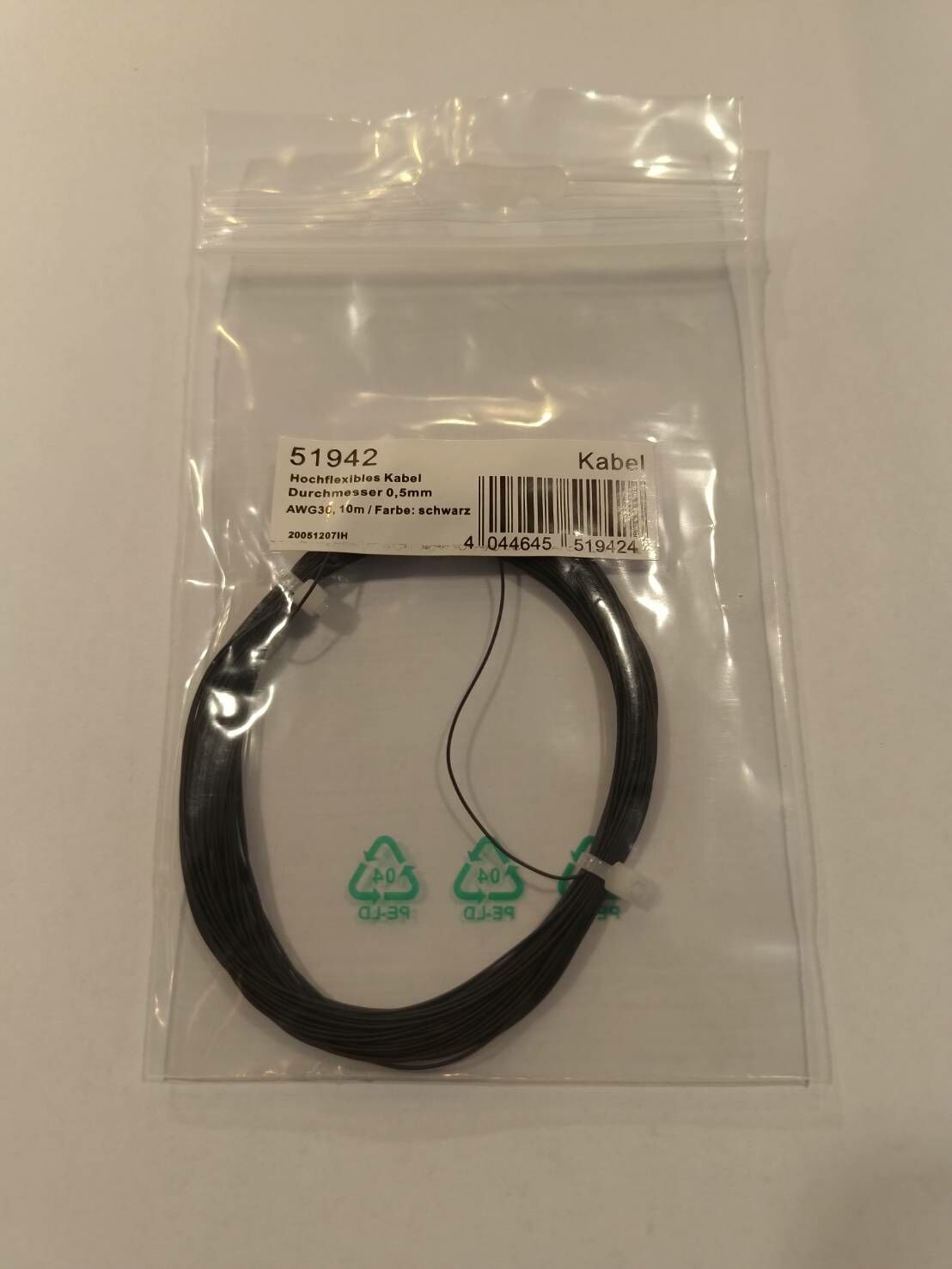 ESU 51942  Super thin cable  超細電線(黑)
