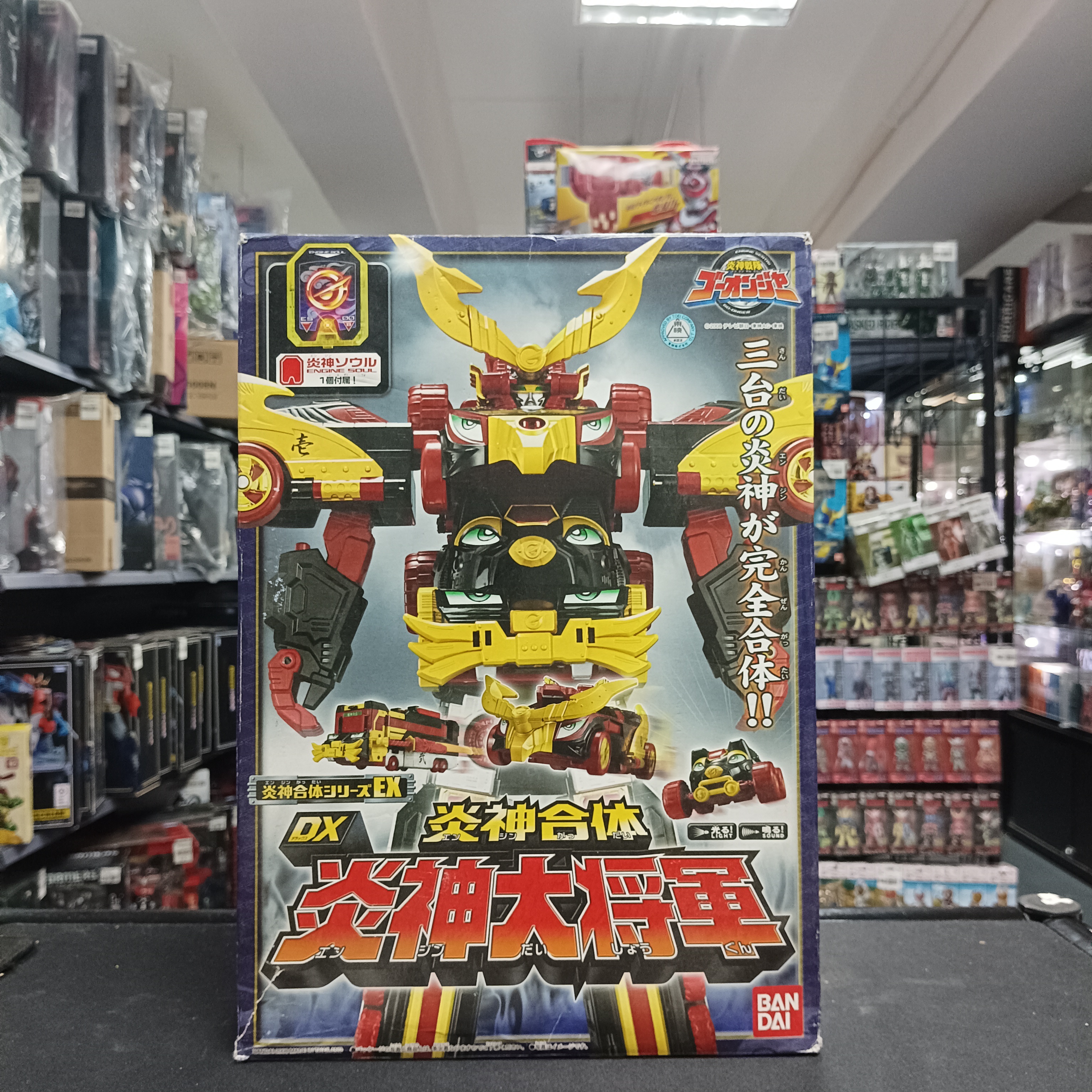 戰隊系列-炎神戰隊 DX 炎神大將軍