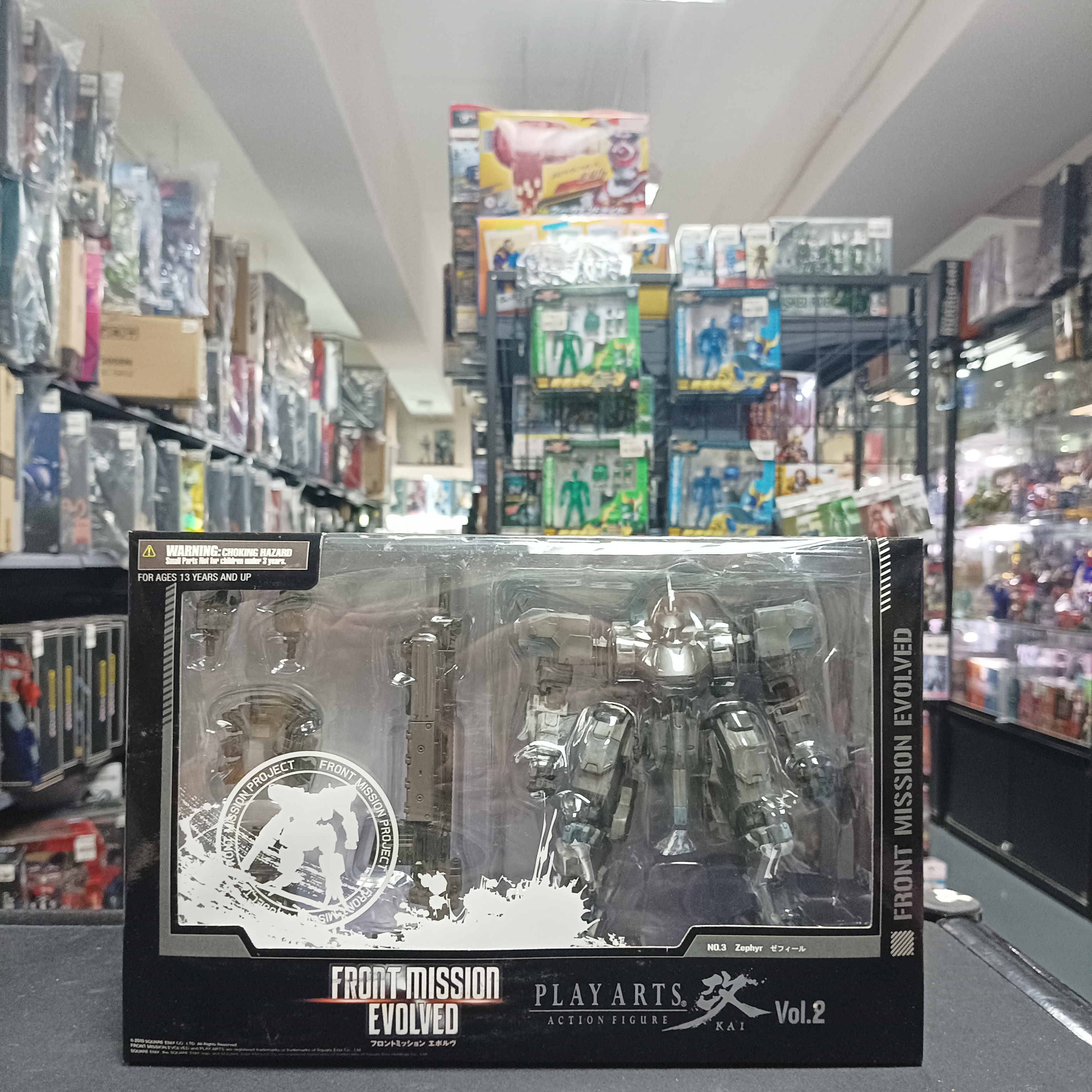 寄賣-其它-Play Arts 改 Front Mission Evolved No.2