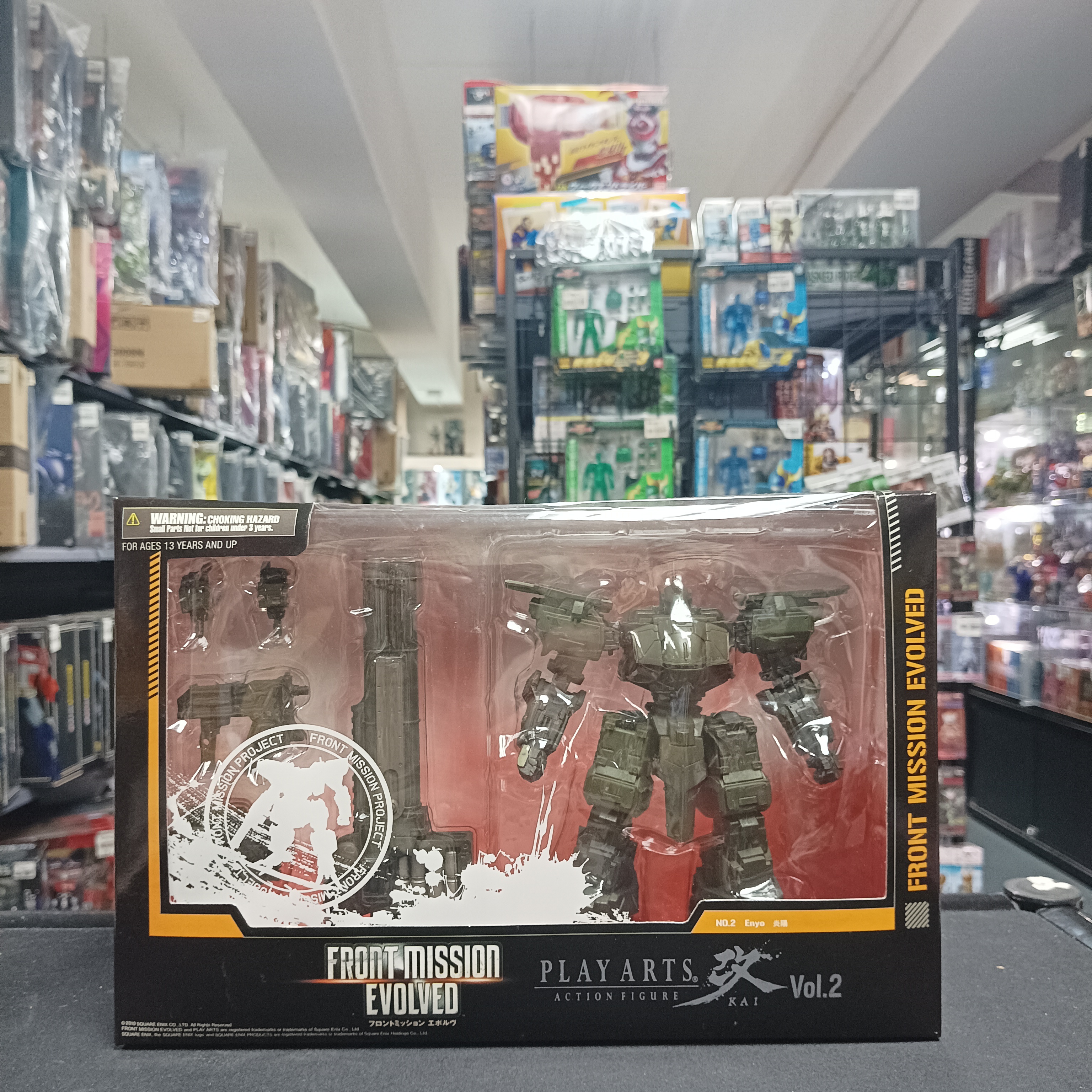 寄賣-其它-Play Arts 改 Front Mission Evolved No.3