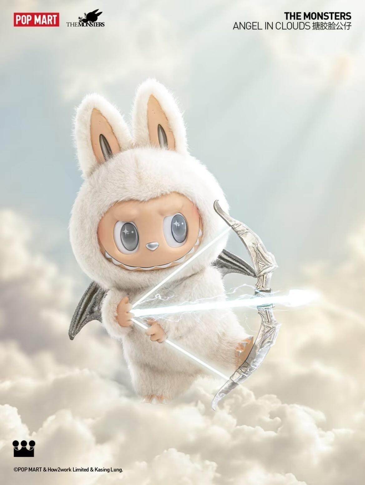Zimomo 小天使 LABUBU　ふわふわ　海外限定POPMART Zimomo 小天使 LABUBU ふわふわ 海外限定POPMAR - メルカリ