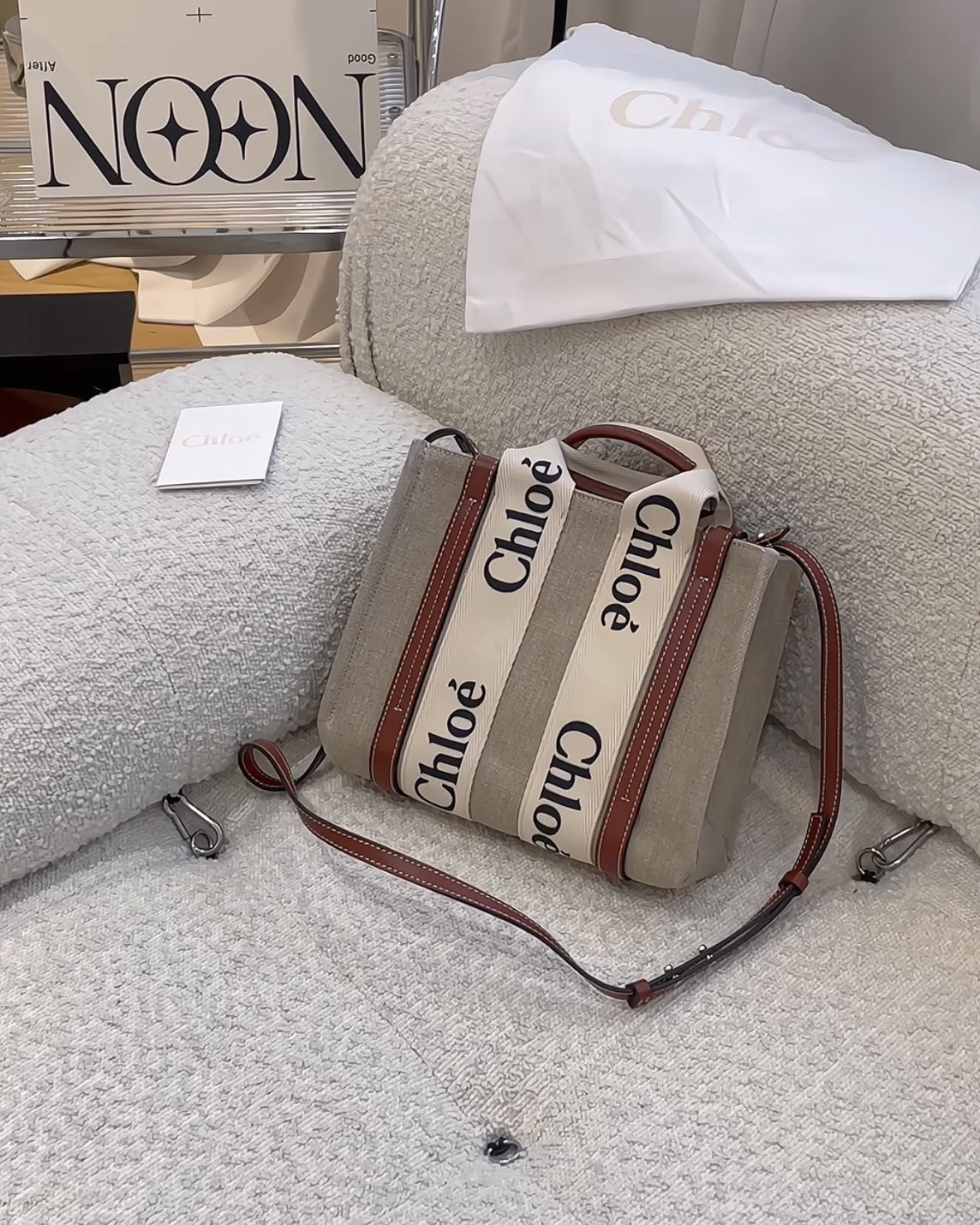 CHLOE｜WOODY小號托特包 棕色