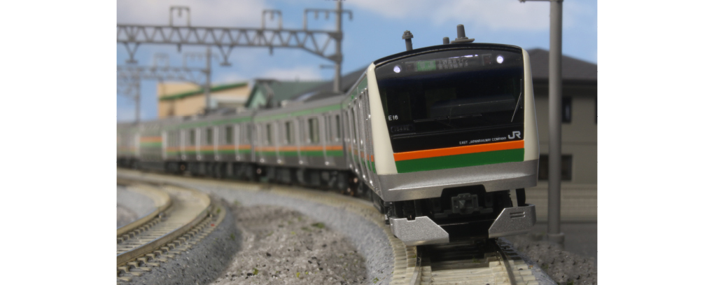 Kato 10-1267S N規 E233系 3000番台 東海道線 上野東京線 電車.4輛
