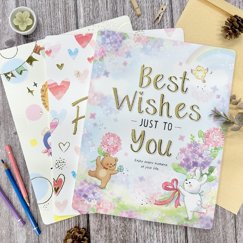 四季紙品 大開萬用卡  【FK9051】