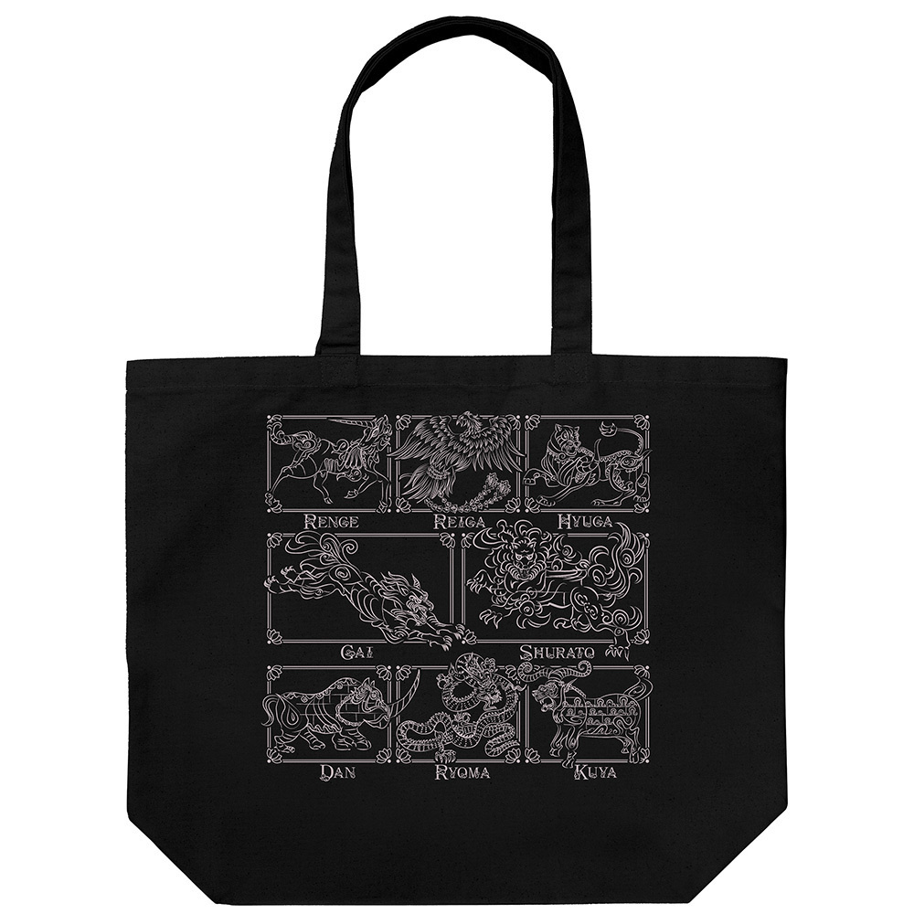 Cospa 0317 八部衆 ラージトート [天空戦記シュラト]