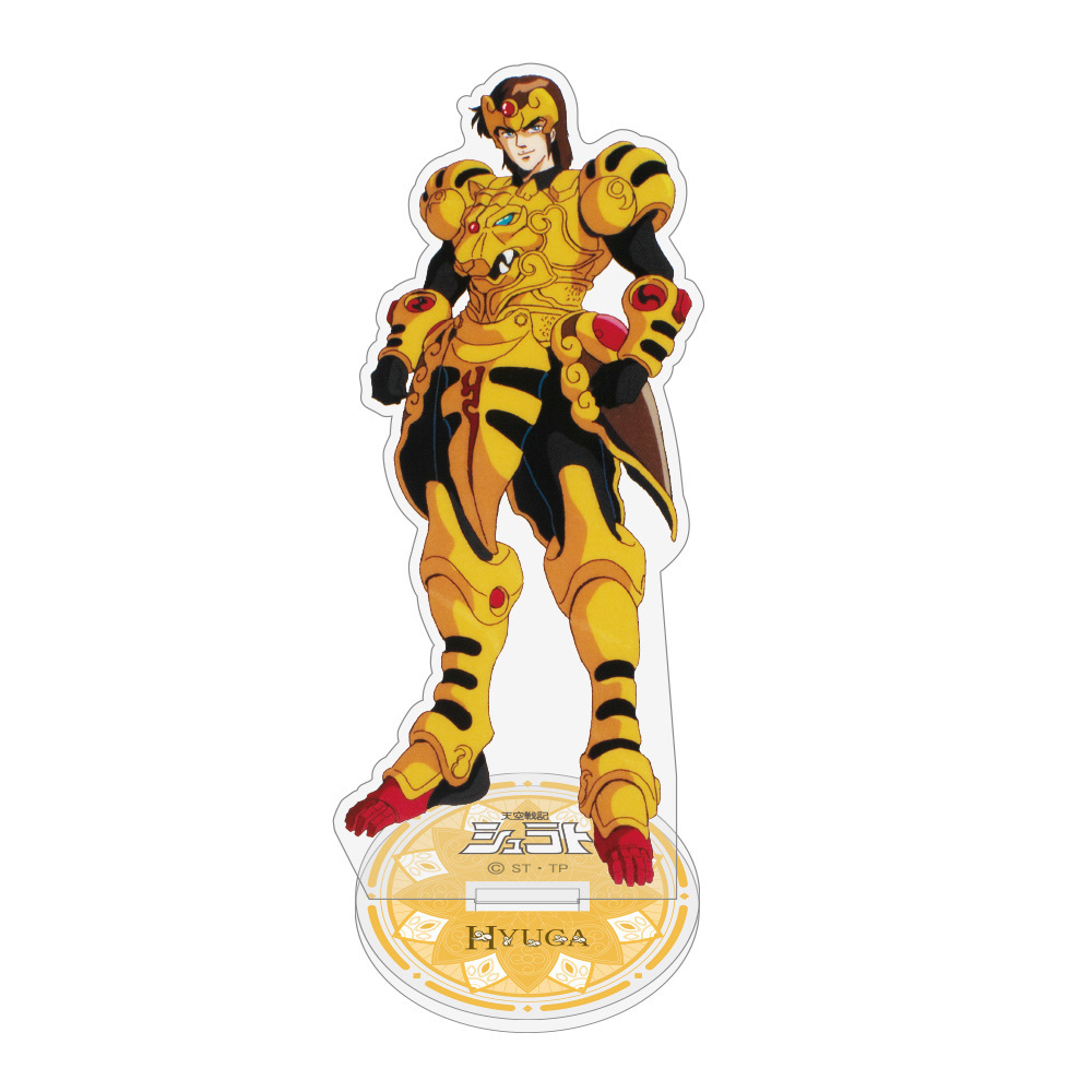 Cospa 0317 ヒュウガ アクリルスタンド [天空戦記シュラト]