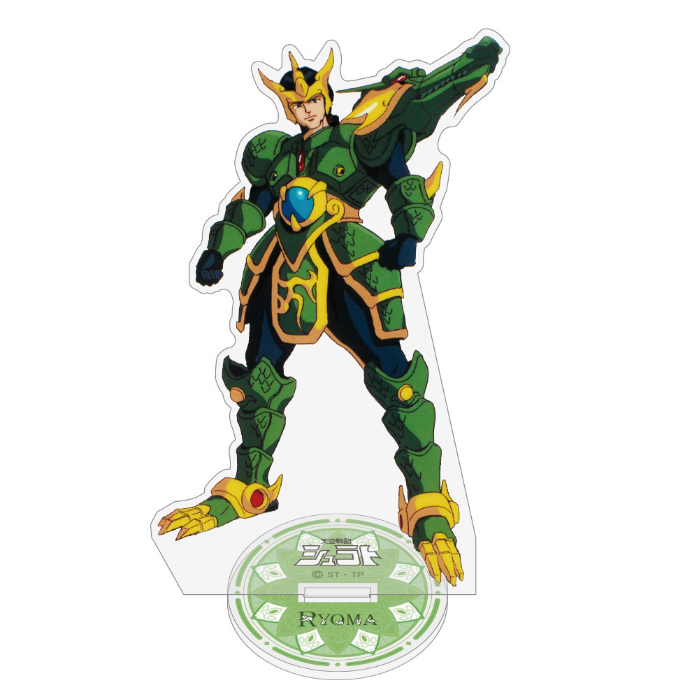 Cospa 0317 リョウマ アクリルスタンド [天空戦記シュラト]