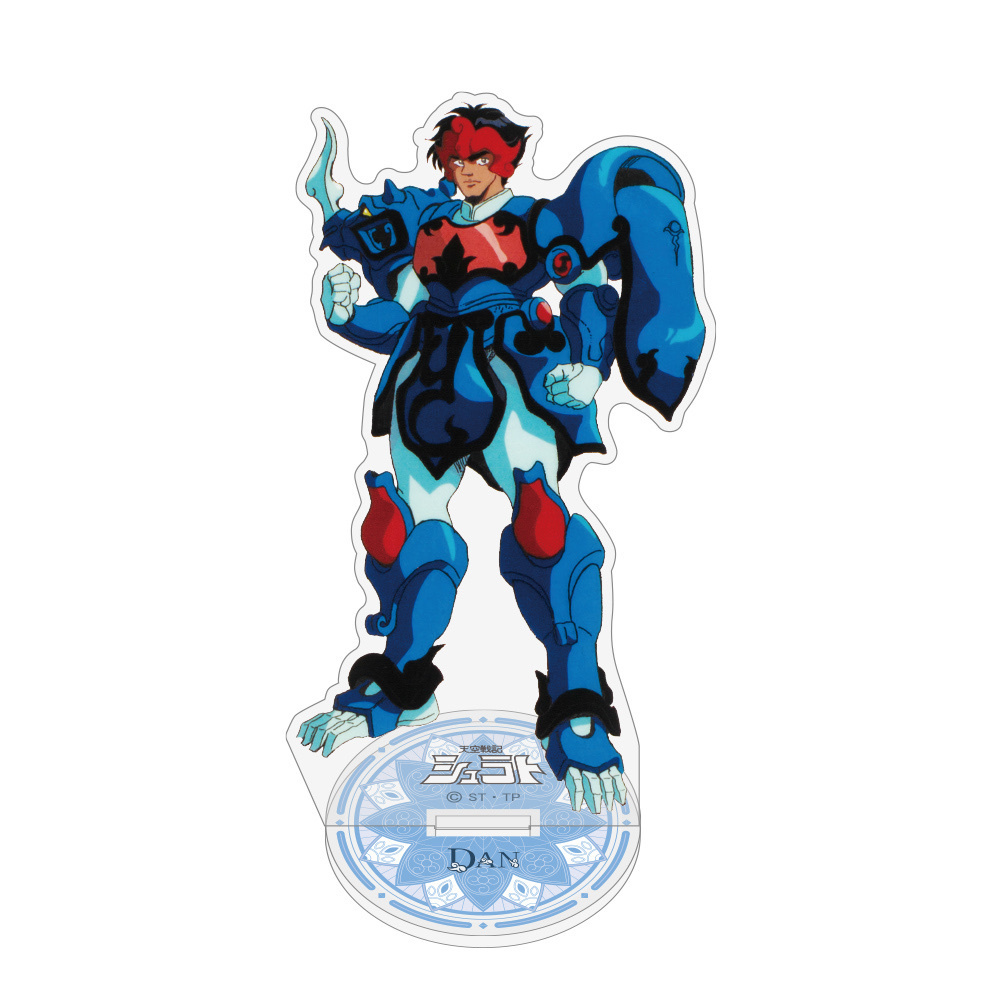 Cospa 0317 ダン アクリルスタンド [天空戦記シュラト]