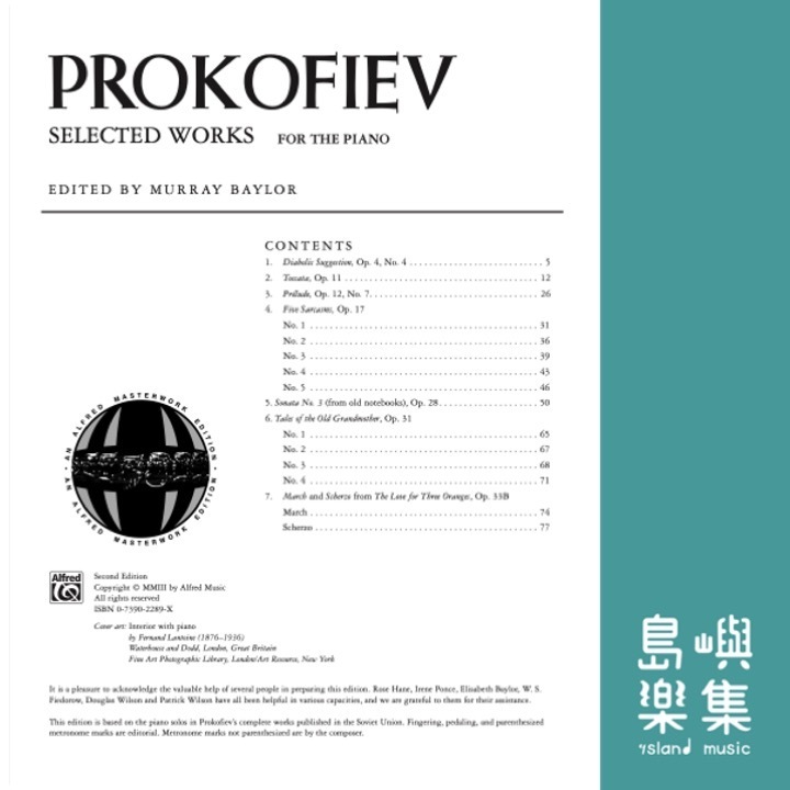 Prokofiev: Selected Works