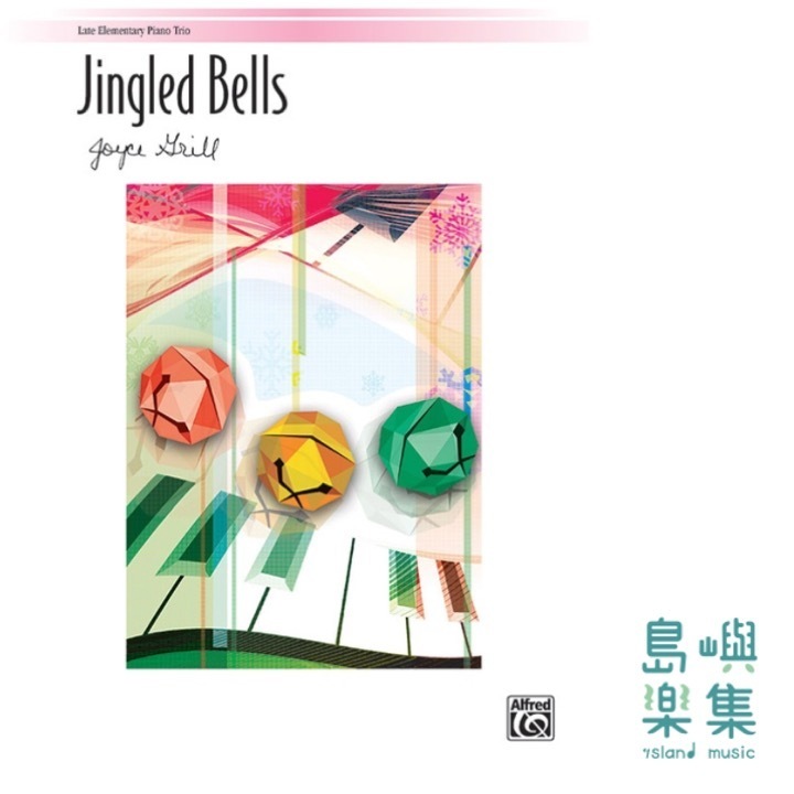 Jingled Bells/Piano Trio (1 Piano, 6 Hands)