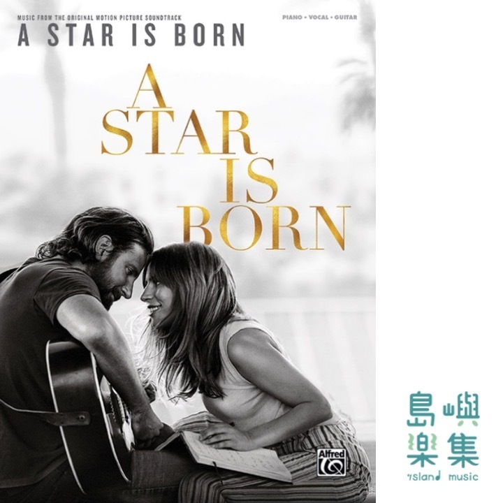 A Star Is Born (Piano/Vocal/Guitar)