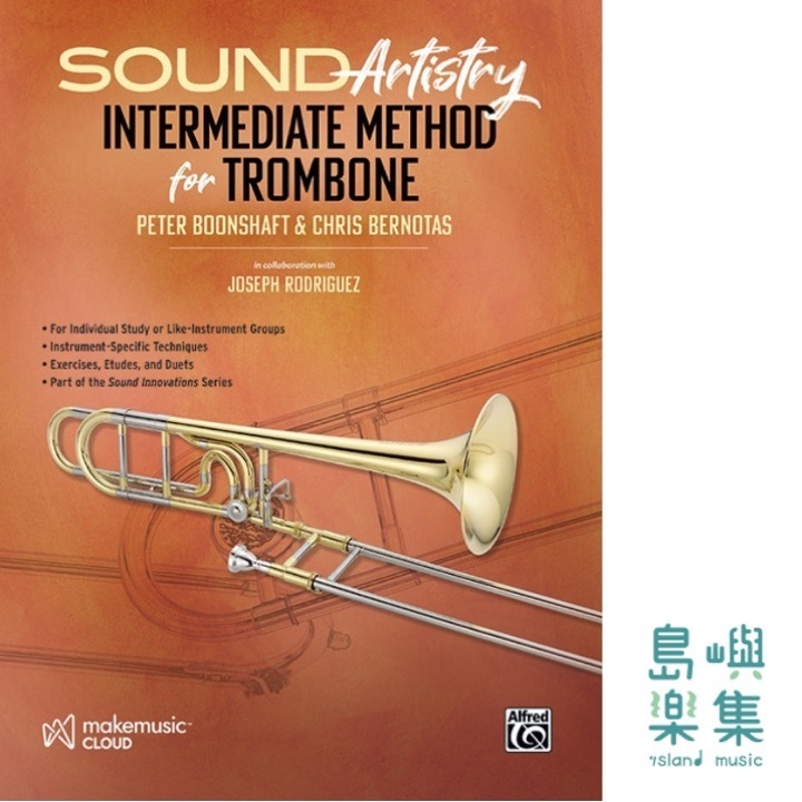 Sound Artistry Intermediate Method for Trombone