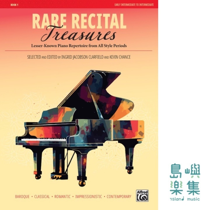Rare Recital Treasures, Book 1