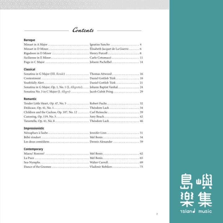 Rare Recital Treasures, Book 1