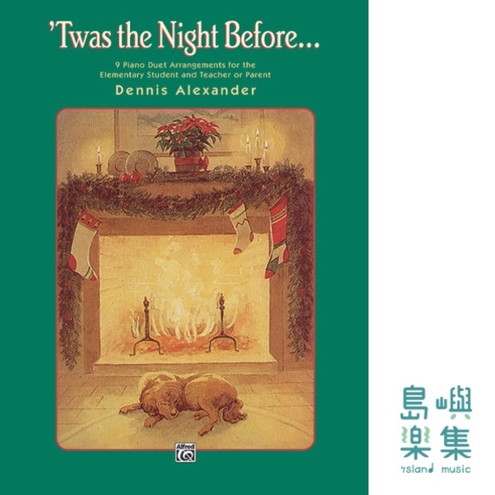 'Twas the Night Before . . ./Piano Duet (1 Piano, 4 Hands)