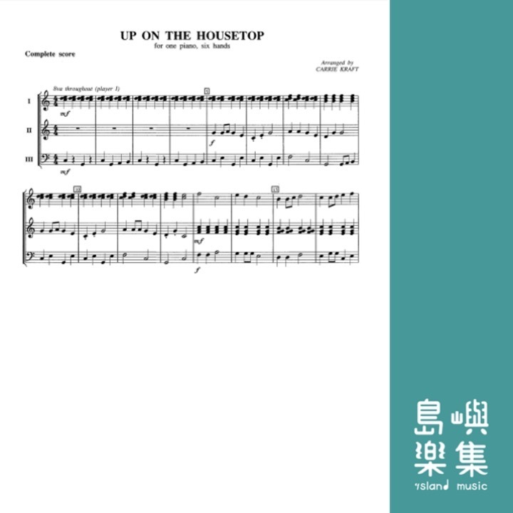 Up on the Housetop/Piano Trio (1 Piano, 6 Hands)