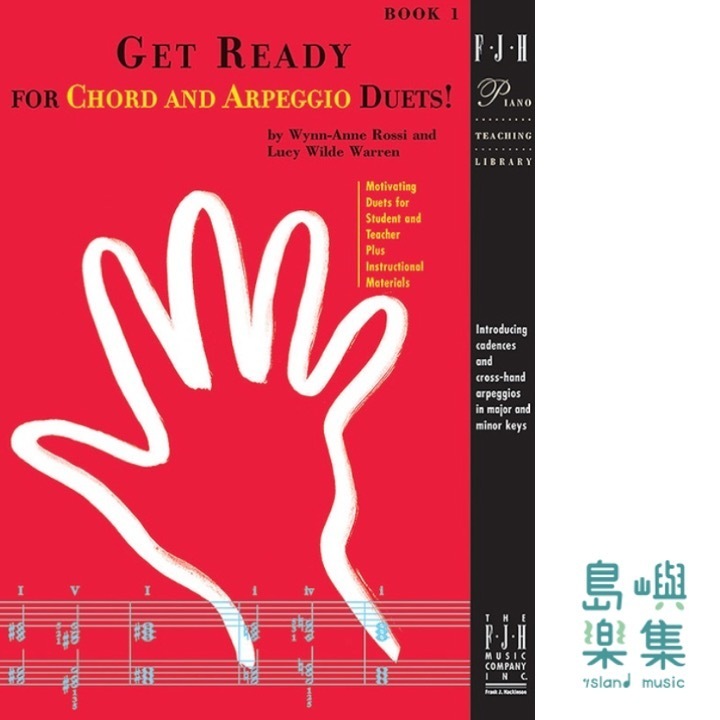 Get Ready for Chord and Arpeggio Duets!, Book 1