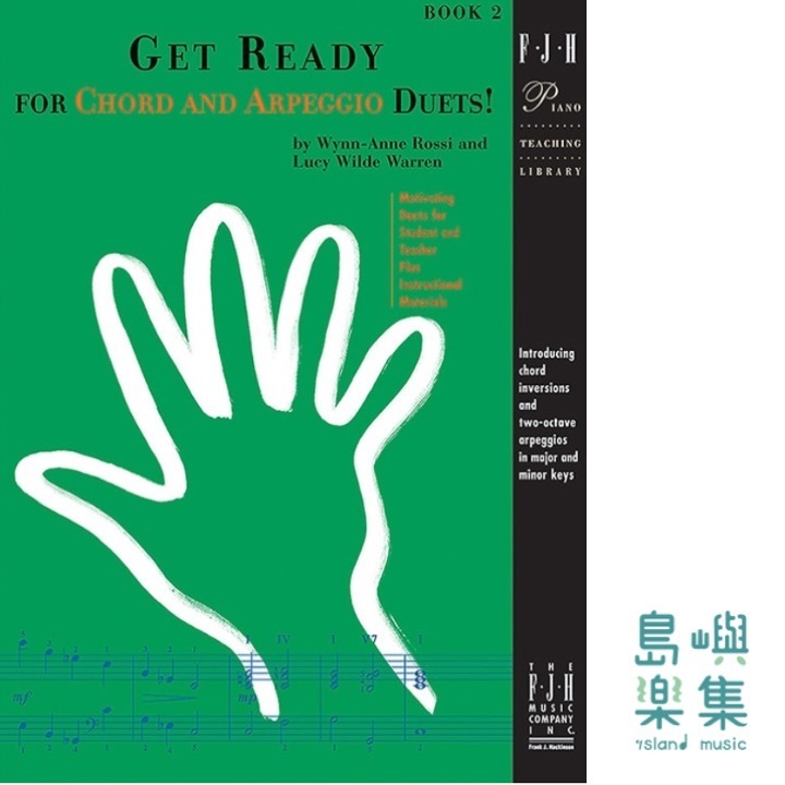 Get Ready for Chord and Arpeggio Duets!, Book 2