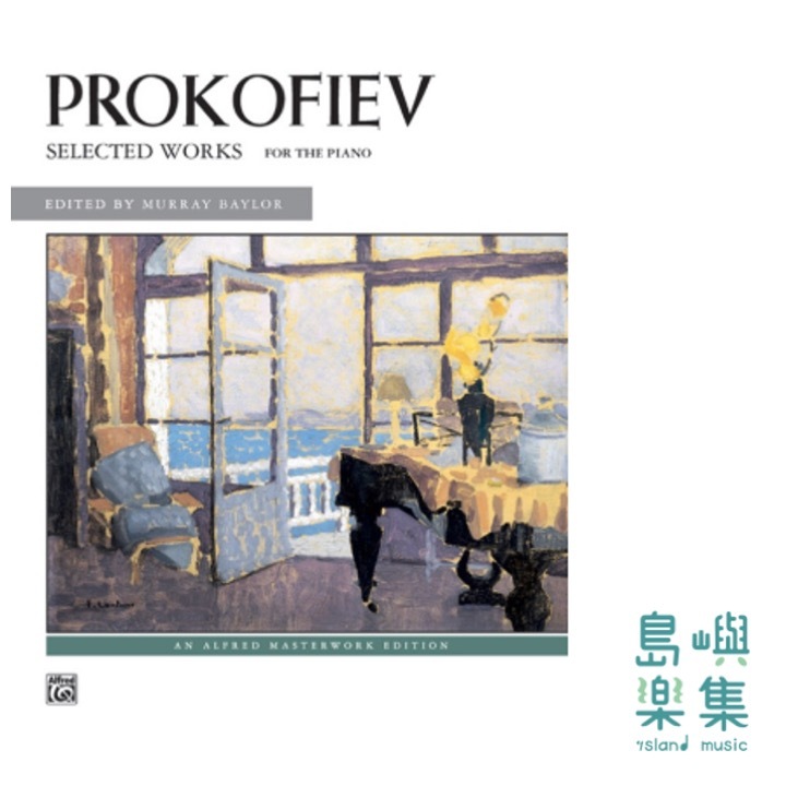 Prokofiev: Selected Works