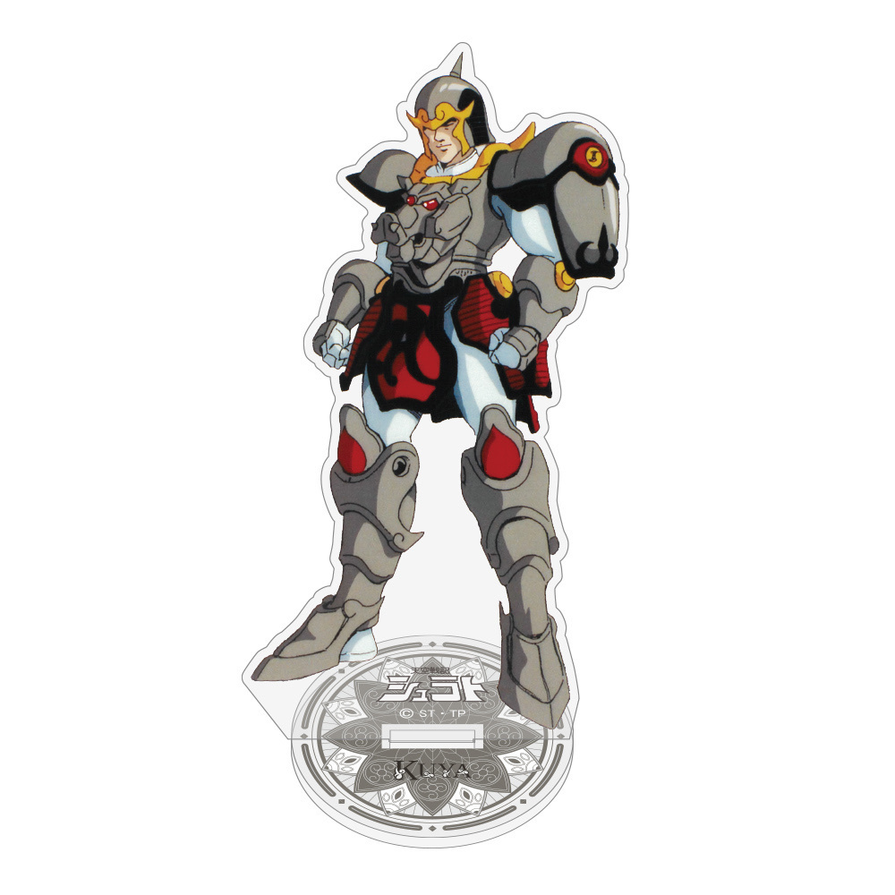 Cospa 0317 クウヤ アクリルスタンド [天空戦記シュラト]