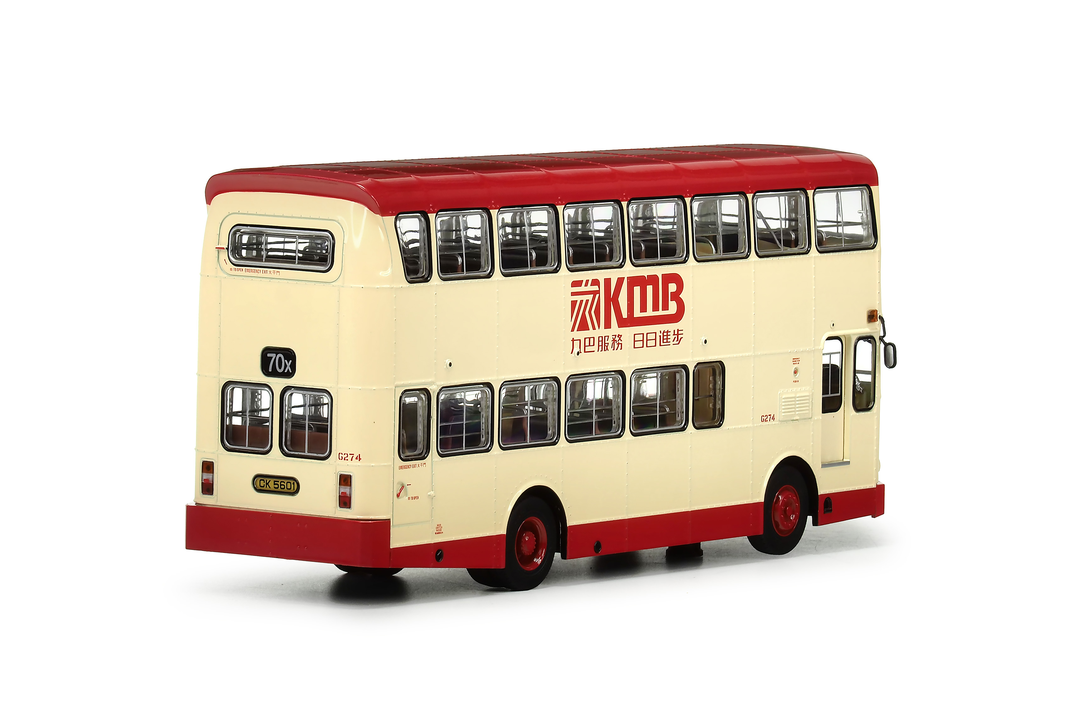 KMB2024059 1:43 九巴利蘭勝利二型 (70x) (只限海外)