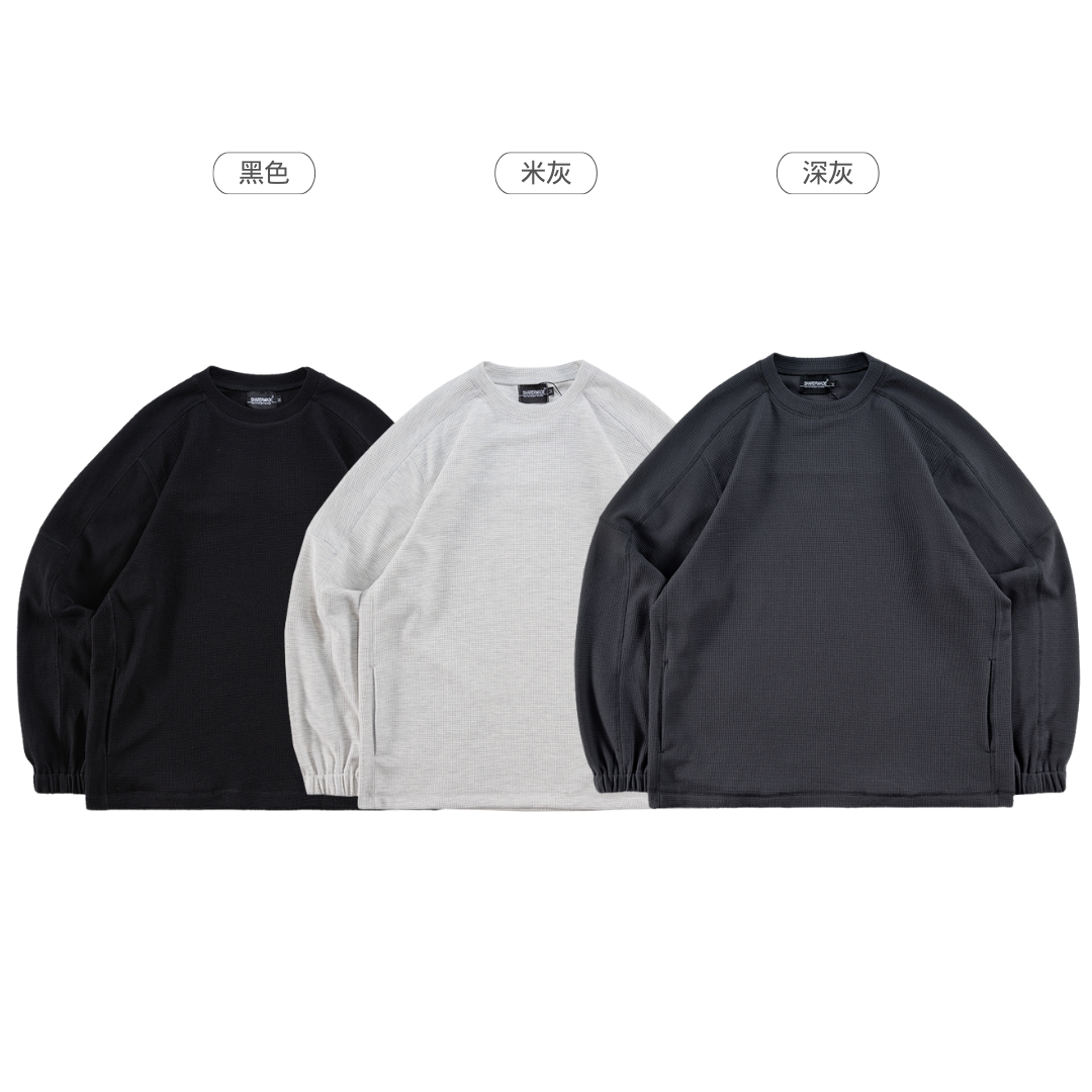 SALE- 寬版 華夫格 厚磅 長袖 寬鬆 剪裁 長T  素面 素色【 FUZY 】- A201667