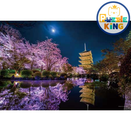 在月夜中綻放的緊湊拼圖 (京都)(絕版)