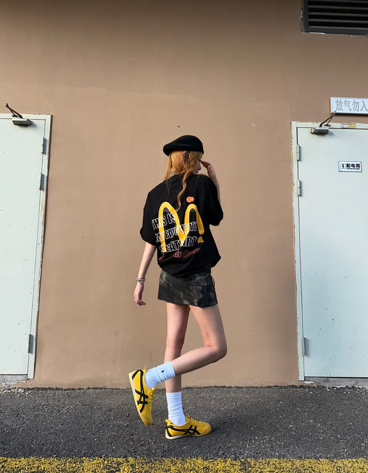 Onitsuka Tiger 鬼塚虎 Mexico 66 黃色 復古 皮革 慢跑鞋 休閒鞋 薄底 1183C102-751/預購