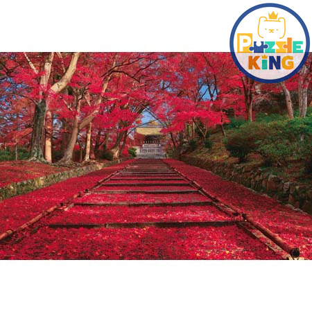 秋葉參道（京都）