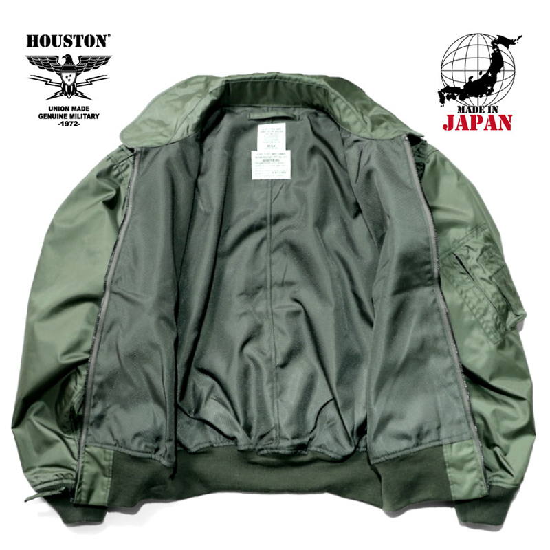 HOUSTON CWU-36/P FLIGHT JACKET 2ND [MOVIE] MODEL #51136