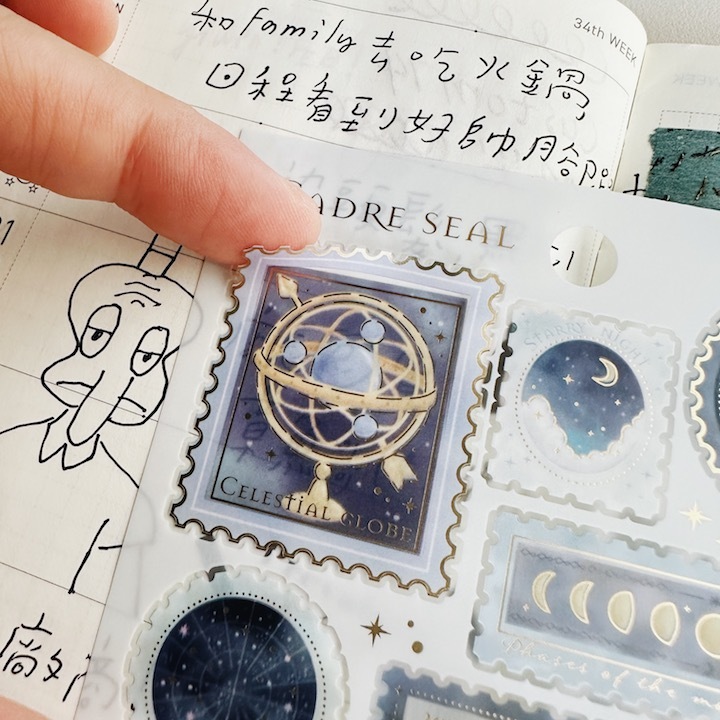 CADRE 復古畫框系列 燙金貼紙｜日本Kamio