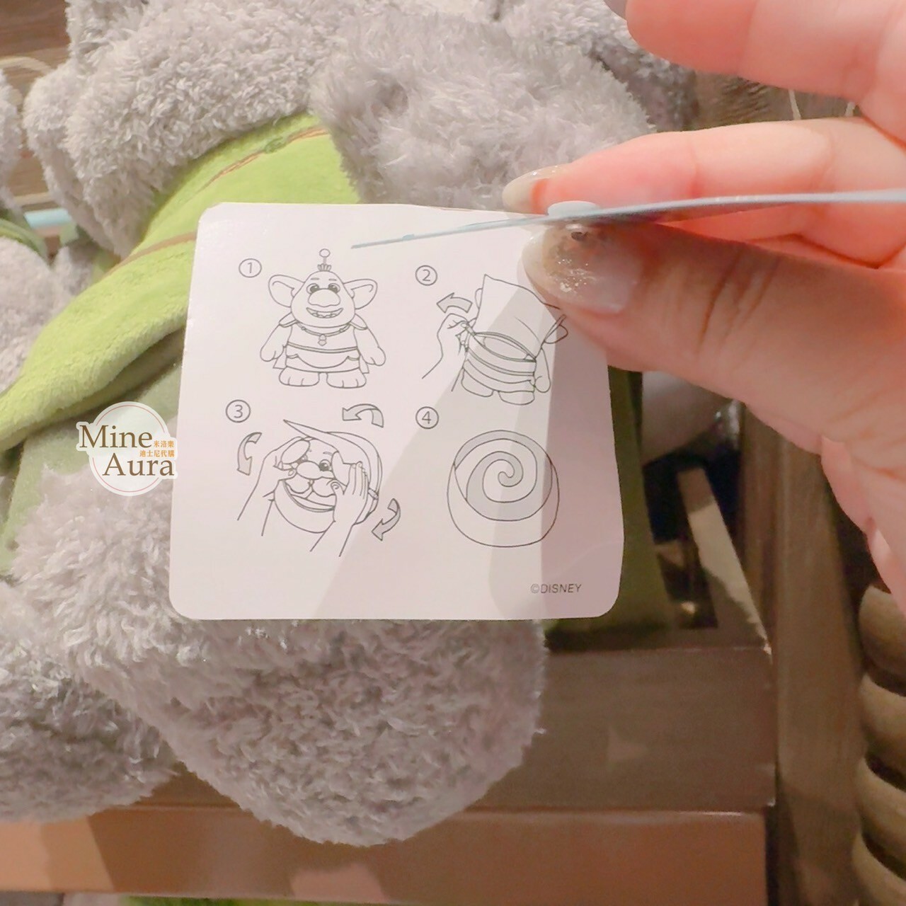 World of Frozen 限定 石頭精靈 地精 變形設計 娃娃 玩偶 冰雪奇緣 Frozen -香港迪士尼樂園