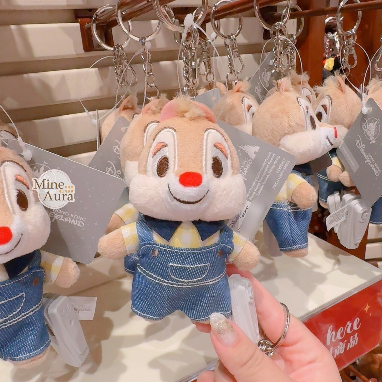 紅鼻 蒂蒂 Dale 牛仔裝造型 絨毛 吊飾 鑰匙圈 奇奇蒂蒂 Chip 'n Dale -香港迪士尼樂園