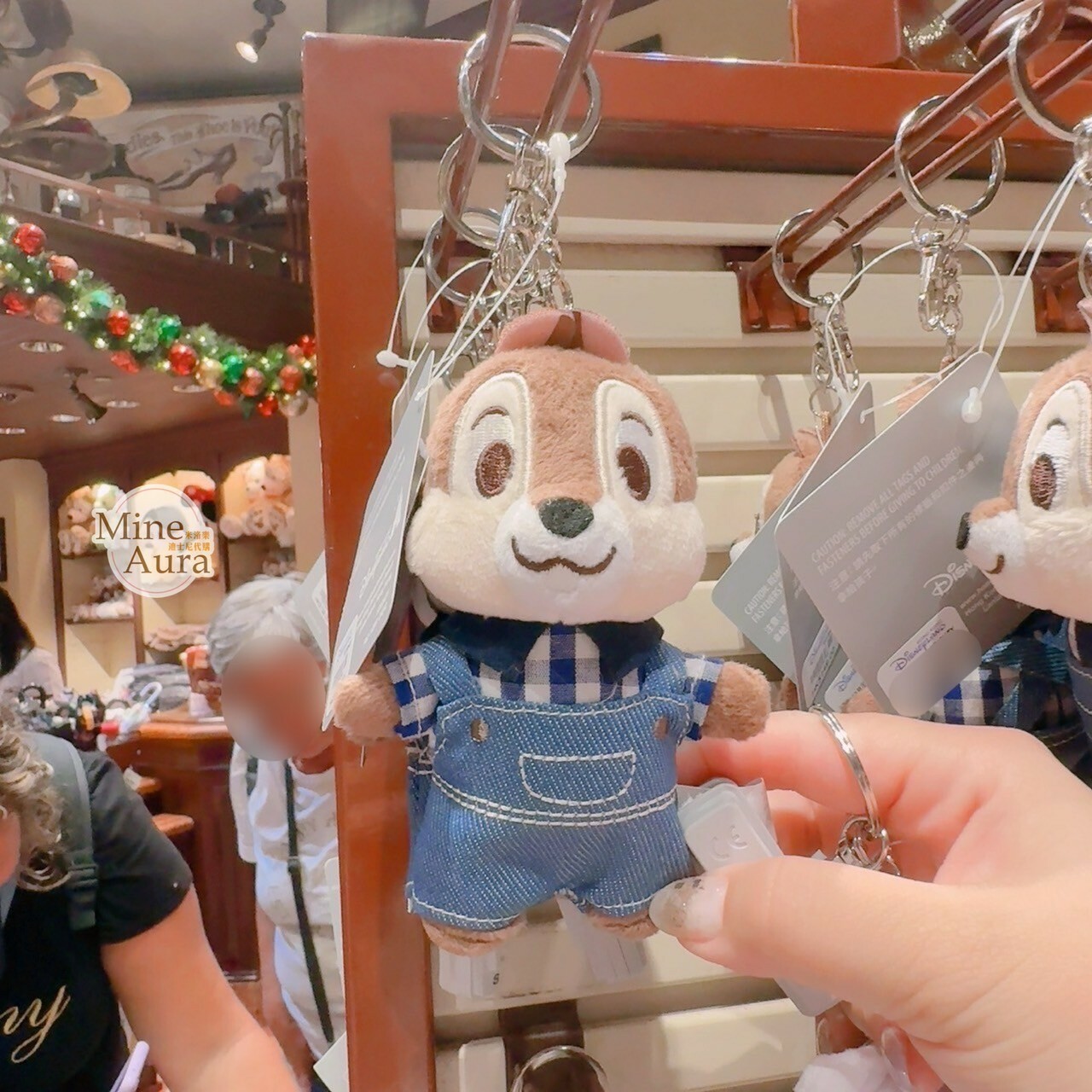 黑鼻 奇奇 Chip 牛仔裝造型 絨毛 吊飾 鑰匙圈 奇奇蒂蒂 Chip 'n Dale -香港迪士尼樂園