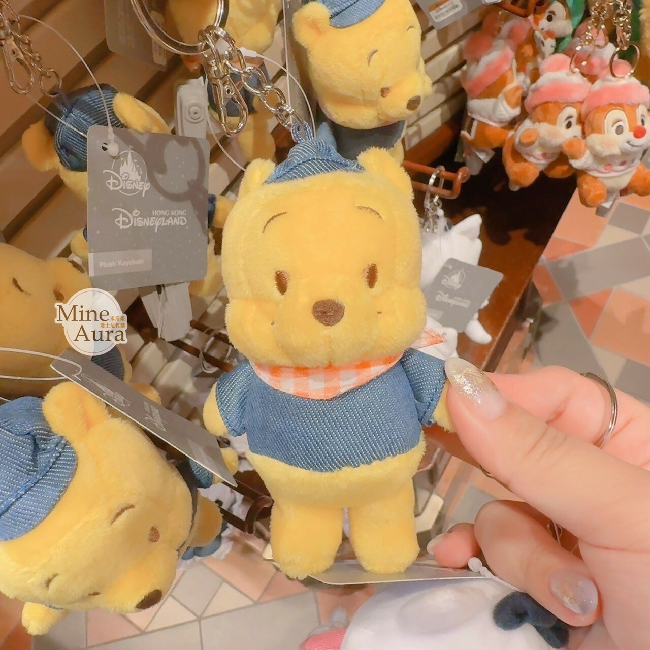 小熊維尼 Winnie the Pooh 牛仔裝造型 絨毛 吊飾 鑰匙圈 -香港迪士尼樂園