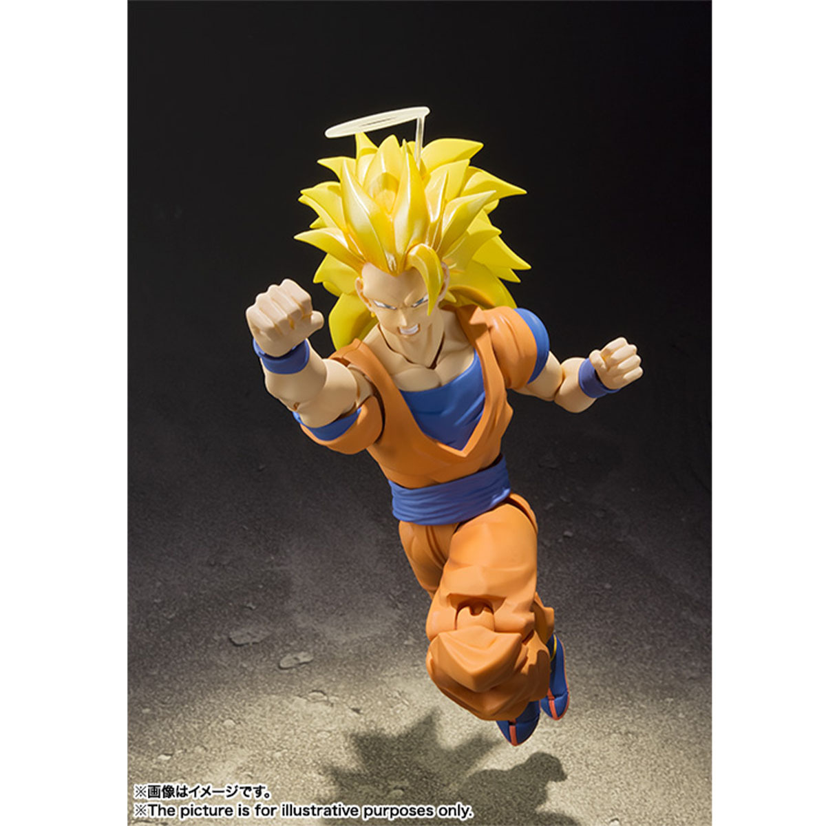 [SHF] 超級撒亞人3 孫悟空 (再販)