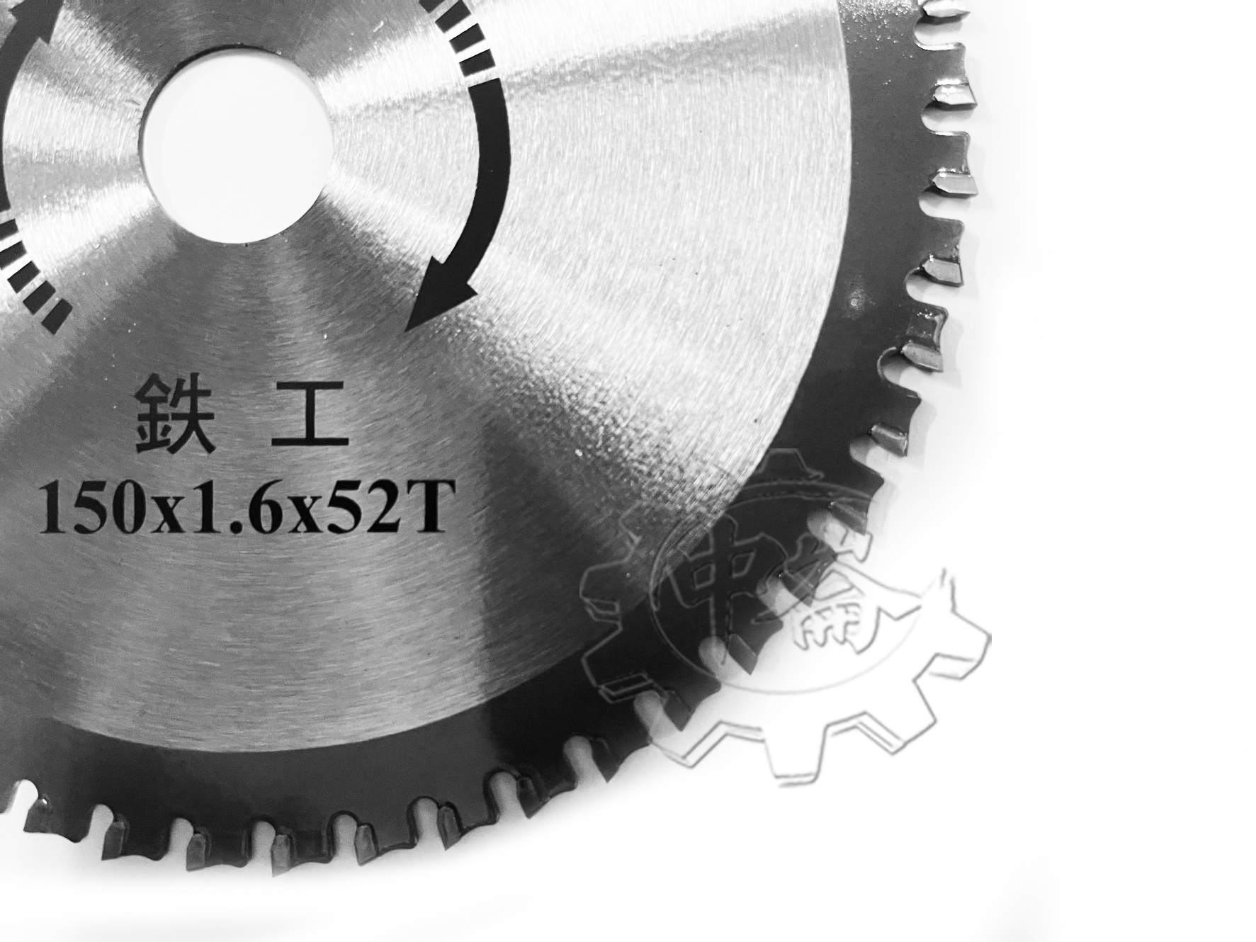 ＊中崙五金【附發票】技研 DK-HK150×52S  鐵鋁鋸片 圓鋸片 萬用切片 150*1.6*52T 適:鐵、鋁、木