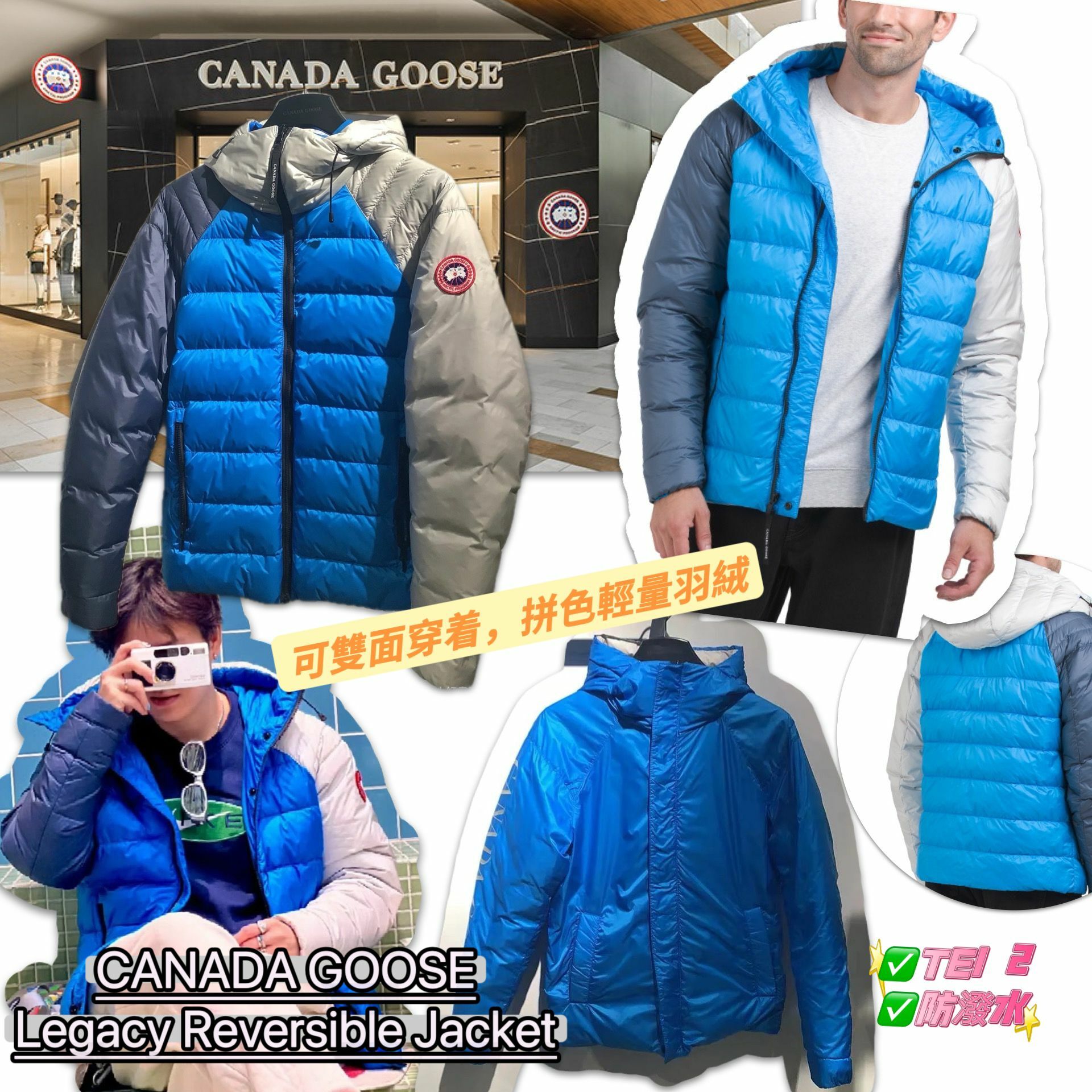 【預購】CANADA GOOSE Legacy G111226 男裝羽絨服