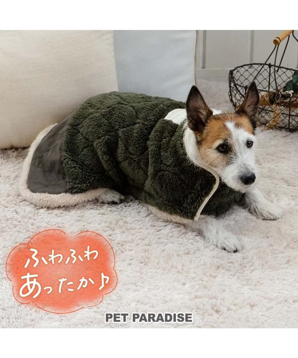 【Pet Paradise】Sleeper - Onion Pattern <633-29449>