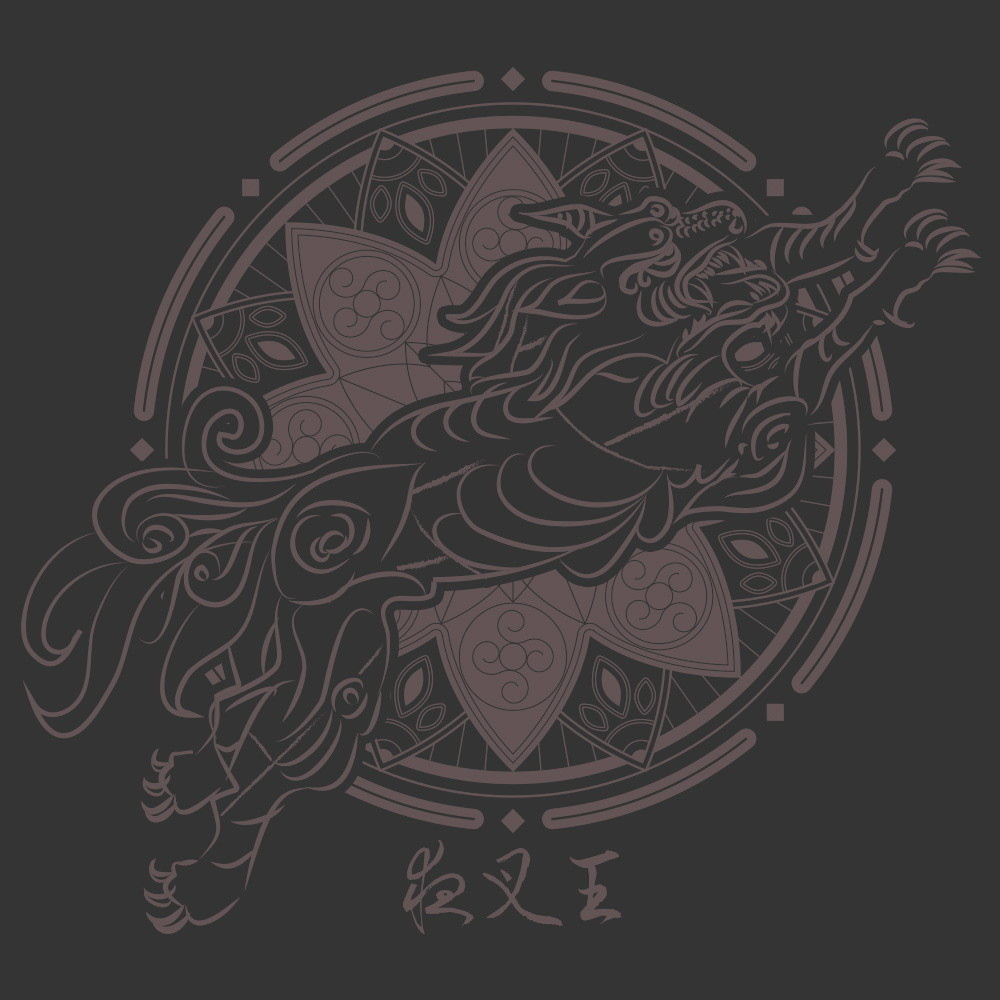 Cospa 0317 ガイ Tシャツ [天空戦記シュラト] SUMI