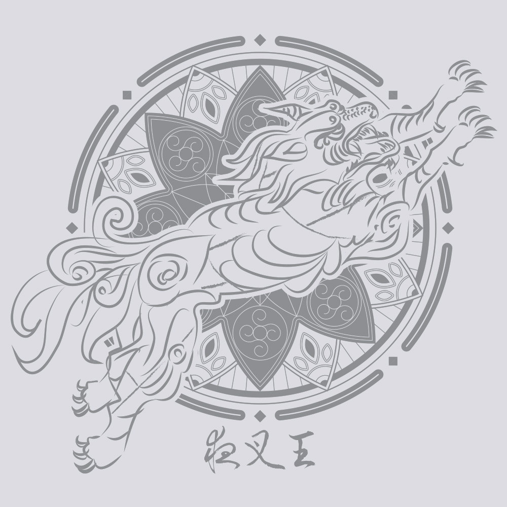 Cospa 0317 ガイ Tシャツ [天空戦記シュラト] ASH