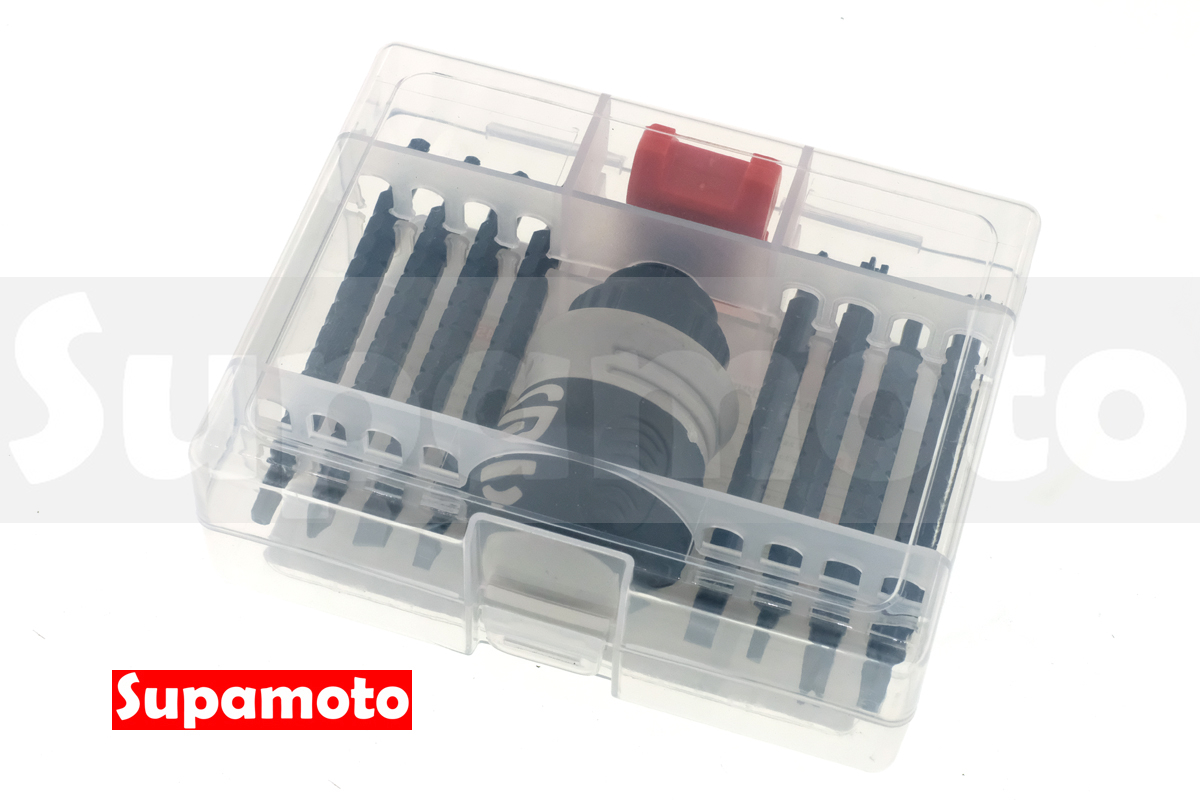 -Supamoto- 棘輪起子 18合1 棘輪 螺絲 起子 18磁性 十字 一字 星型 三角