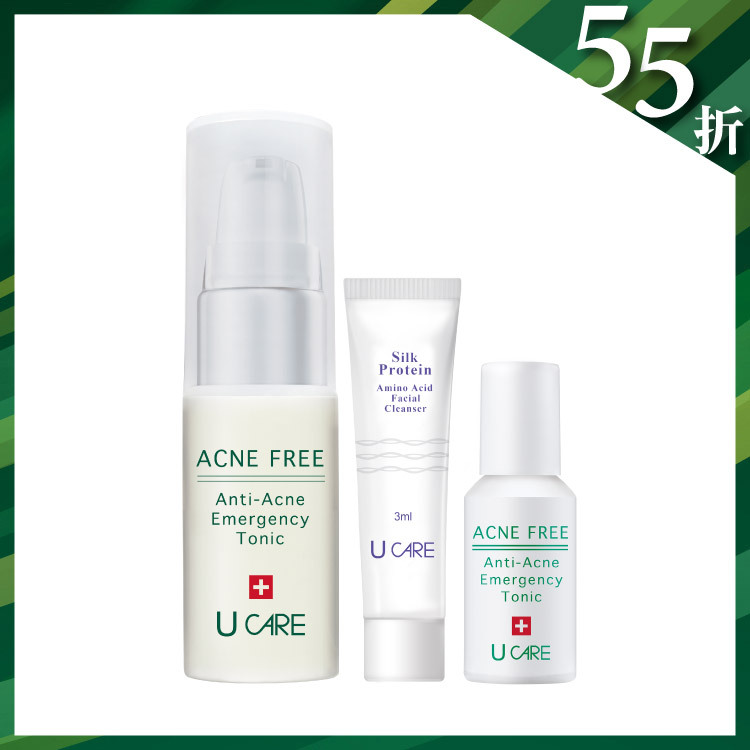 抗痘丨戰痘必勝組