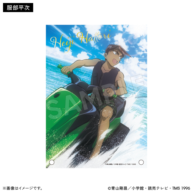 柯南日版回憶系列(運動)-壓克力板畫-平次