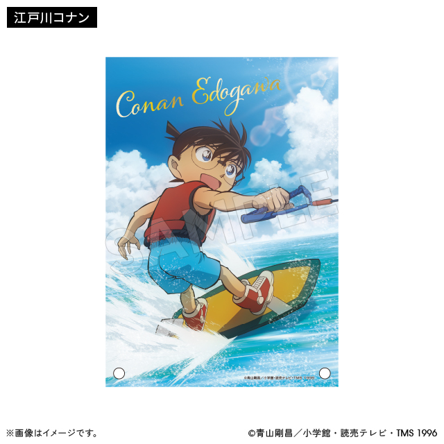 柯南日版回憶系列(運動)-壓克力板畫-柯南