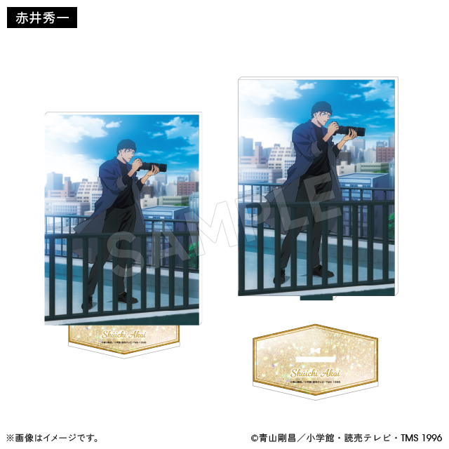 柯南日版回憶系列(攝影)-壓克力立牌-赤井