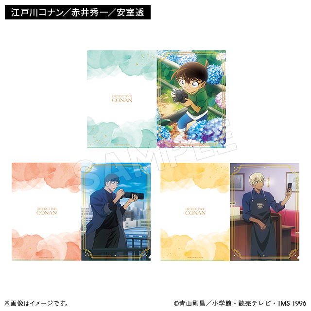 柯南日版回憶系列(攝影)-資料夾組-柯南&赤井&安室