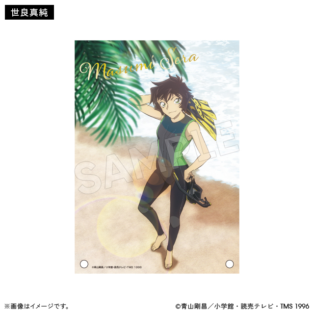 柯南日版回憶系列(運動)-壓克力板畫-世良