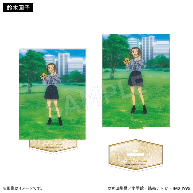 柯南日版回憶系列(攝影)-壓克力立牌-園子